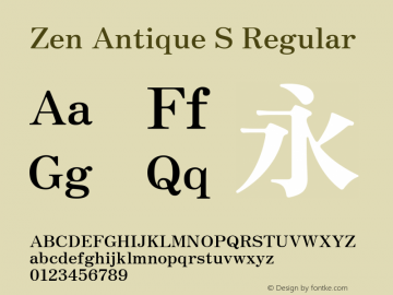 Zen Antique S Regular Version 1.000; ttfautohint (v1.8.3)图片样张