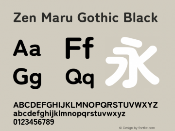 Zen Maru Gothic Black Version 1.000; ttfautohint (v1.8.3) Font Sample