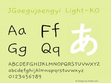 JGaegujaengyi Light-KO Version 1.0 Font Sample