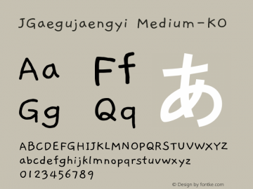 JGaegujaengyi Medium-KO Version 1.0 Font Sample