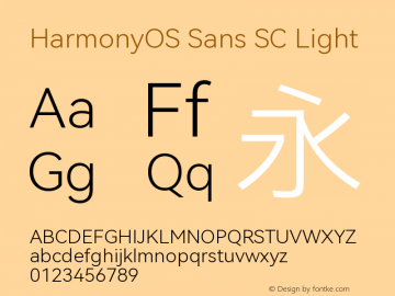 HarmonyOS Sans SC Light  Font Sample