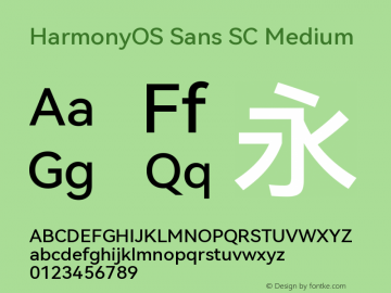 HarmonyOS Sans SC Medium  Font Sample