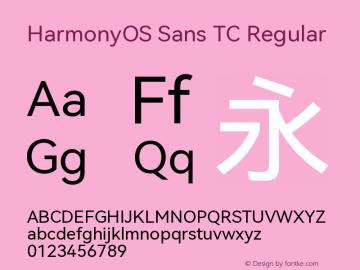 HarmonyOS Sans TC  Font Sample