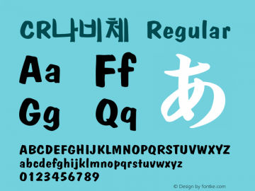 CR나비체 Regular Ver 1.01 Font Sample