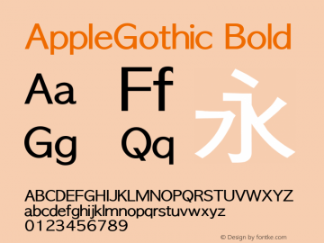 AppleGothic Bold Version 6.006 July 6, 2017 Font Sample