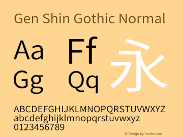 Gen Shin Gothic Normal Version 1.002.20150607 Font Sample