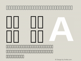 NotoSansCJKsc Bold-Alphabetic Version 1.0 Font Sample