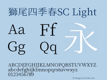 獅尾四季春SC-Light  Font Sample