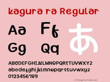 kagura ra 1.0 Font Sample