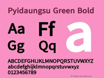 Pyidaungsu Green Bold Version 2.053 August 8, 2020 Font Sample