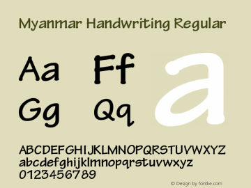 Myanmar Handwriting Version 2.00 March 14, 2017 Font Sample