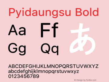 Pyidaungsu Bold Version 2.053;September 7, 2019;FontCreator 11.5.0.2430 64-bit图片样张