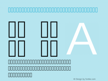 SourceHanSansSC Normal-Alphabetic Version 1.0 Font Sample