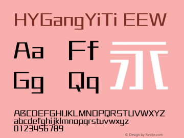 HYGangYiTi EEW Version 1.0图片样张