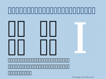 FolkPro Medium-AlphaNum Version 1.0图片样张