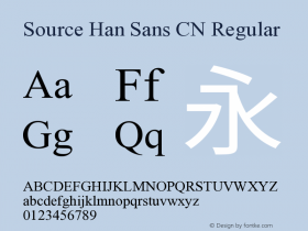 Source Han Sans CN Regular  Font Sample