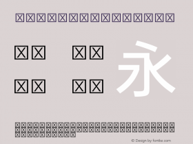 OPPOSans Medium 图片样张