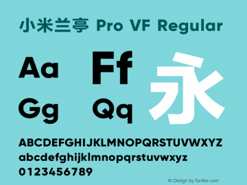 小米兰亭 Pro VF Version 1.00;July 7, 2020;FontCreator 11.0.0.2407 32-bit图片样张