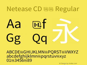 Netease CD w7 Version 1.00;January 5, 2021;FontCreator 13.0.0.2637 64-bit Font Sample