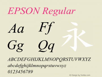 Vijaya Version 6.90;O365 Font Sample