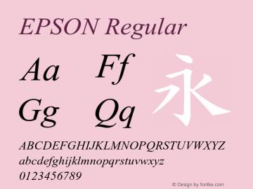 Vijaya Version 6.90;O365 Font Sample