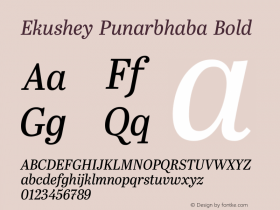Ekushey Punarbhaba Bold Version 0.061;July 29, 2020;FontCreator 12.0.0.2565 64-bit图片样张