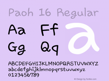 Paoh16 Version 1.00 November 16, 2017, initial release Font Sample