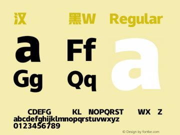 汉仪雅酷黑W Regular Version 5.00 Font Sample