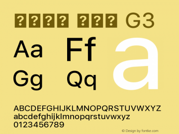 系统字体 常规体 G3 图片样张