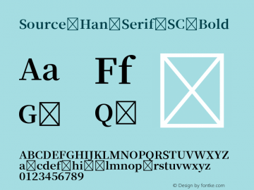 Source Han Serif SC Bold Version 1.000;PS 1;hotconv 16.6.53;makeotf.lib2.5.65590 Font Sample