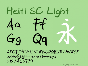 Heiti SC Light Version 1.00 May 21, 2014, initial release图片样张