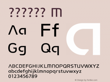 ?????? M Version 1.00 Font Sample