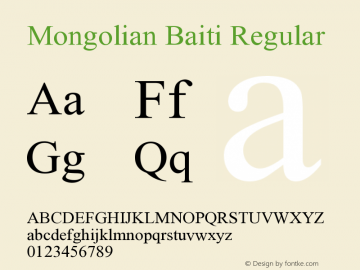 Mongolian Baiti Version 5.41 Font Sample