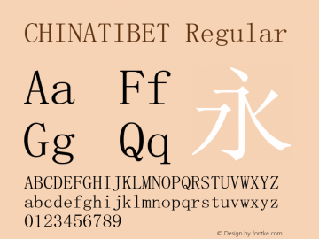 CHINATIBET Regular Version 2.0; 2003; initial release Font Sample