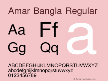 Amar Bangla Version 1.0 Font Sample