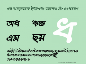 Li Shohid Barkat ANSI V2 Italic 1.00 | Designed by Taufiqur Rahman & Developed by Niladri Shekhar Bala. Font Sample