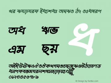 Li Shohid Barkat ANSI V2 Italic 1.00 | Designed by Taufiqur Rahman & Developed by Niladri Shekhar Bala.图片样张