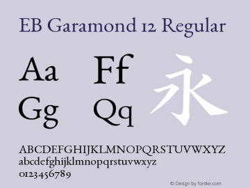 EB Garamond 12 Regular Version 3.01图片样张