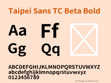 Taipei Sans TC Beta Bold Version 1.000 Font Sample