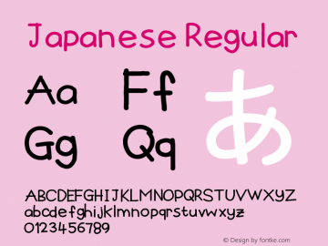 Japanese 1.0 Font Sample