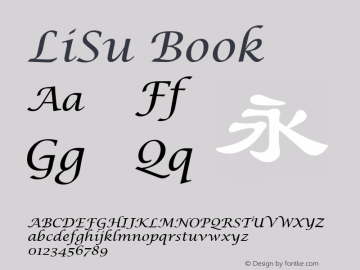 Lucida Calligraphy Italic Version 1.67 Font Sample