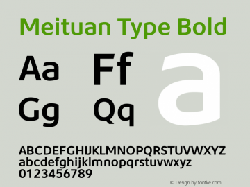 Meituan Type Bold Version 1.01图片样张
