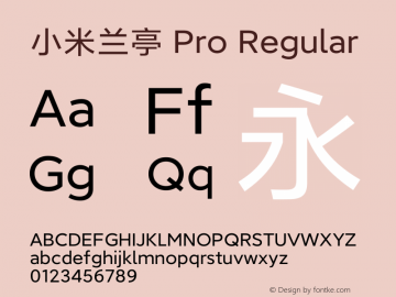 小米兰亭 Pro Regular  Font Sample