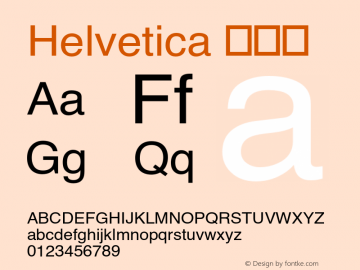 Helvetica 常规体  Font Sample