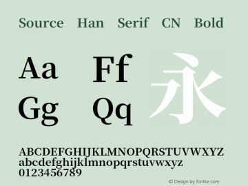 Source Han Serif CN Bold Version 1.000;PS 1;hotconv 16.6.54;makeotf.lib2.5.65590 Font Sample