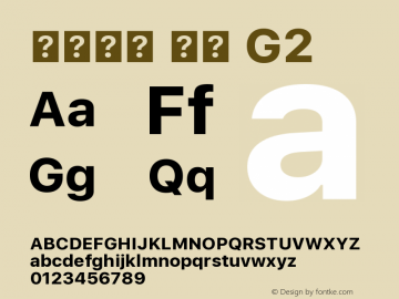 系统字体 粗体 G2 图片样张