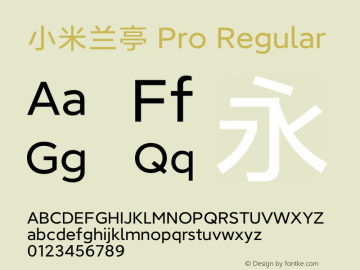 小米兰亭 Pro Regular  Font Sample