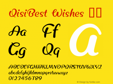 QisiBest Wishes 常规 Version 1.00图片样张