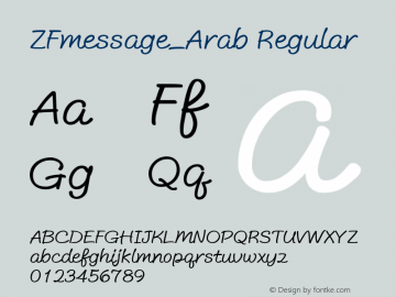 ZFmessage_Arab Regular Version 1.000_LA20210407 Font Sample