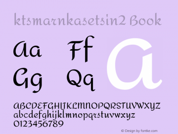 Amita Regular Version 1.004 Font Sample